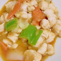 Pollo con salsa de curry