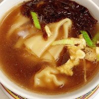 Sopa de Wan-Tun